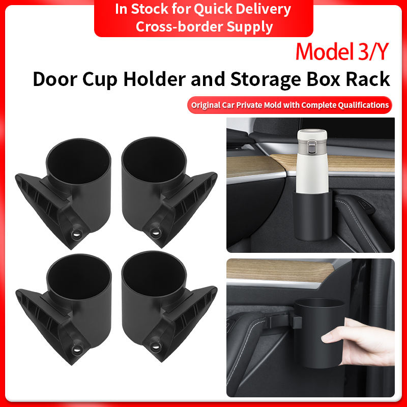 Mercedes-Benz W203 C-Class Cup Holder Guide | 2036800123 2036800879